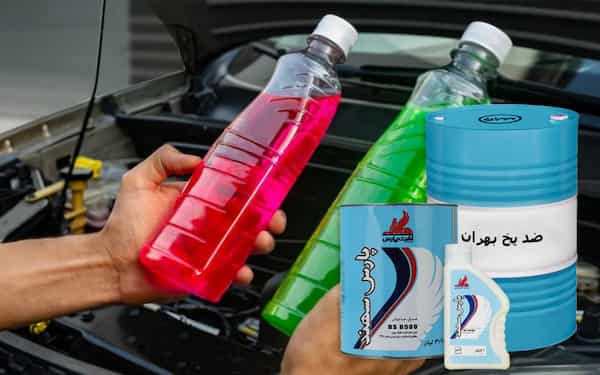تصویر 4 از قیمت آب اسید باتری ماشین با کیفیت ارزان + خرید عمده